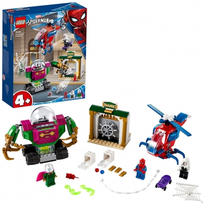 Amenintarea lui Mysterio 76149 LEGO Marvel Super Heroes
