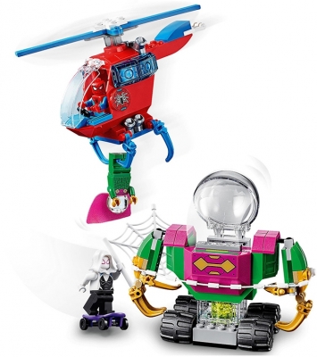 Amenintarea lui Mysterio 76149 LEGO Marvel Super Heroes