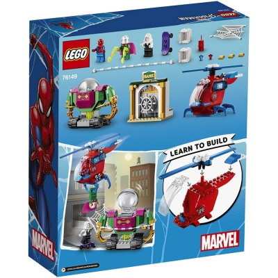 Amenintarea lui Mysterio 76149 LEGO Marvel Super Heroes