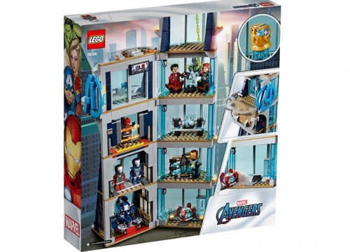 Lupta din turn a Razbunatorilor 76166 LEGO Marvel Super Heroes 