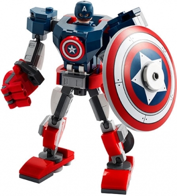 Armura lui Captain America 76168 LEGO Marvel Super Heroes 