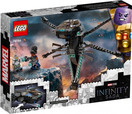 Nava libelula a Panterei Negre 76186 LEGO Marvel Super Heroes 