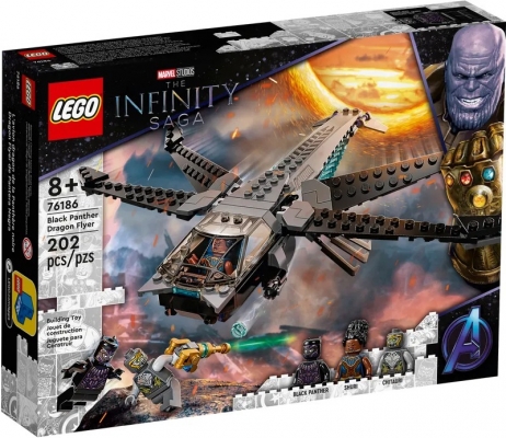 Nava libelula a Panterei Negre 76186 LEGO Marvel Super Heroes 
