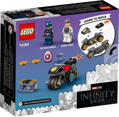 Infruntarea dintre Captain America si Hydra 76189 LEGO Marvel Super Heroes 