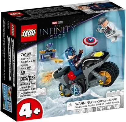 Infruntarea dintre Captain America si Hydra 76189 LEGO Marvel Super Heroes 