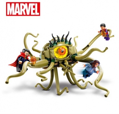 Confruntarea cu Gargantos 76205 LEGO Marvel Super Heroes 