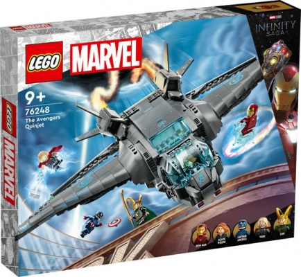 Quinjetul Razbunatorilor 76248 LEGO Marvel Super Heroes 