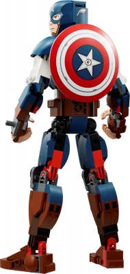Figurina de constructie Captain America 76258 LEGO Marvel
