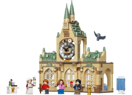 Hogwarts Aripa Spitalului 76398 LEGO Harry Potter 