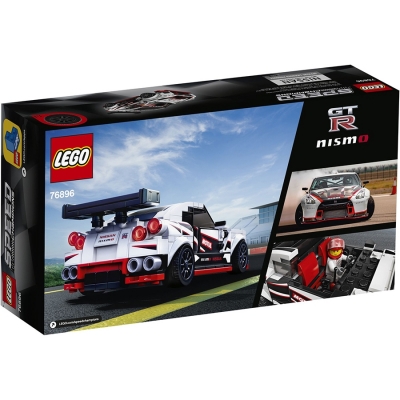 Nissan GT-R NISMO 76896 LEGO Speed Champions