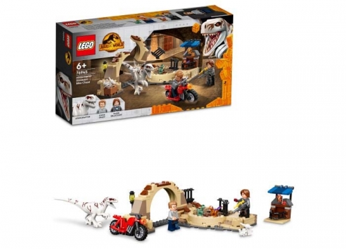 Urmarirea lui Atrociraptor 76945 LEGO Jurassic World 