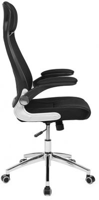 Scaun ergonomic rotativ Songmics 