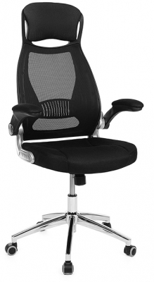 Scaun ergonomic rotativ Songmics 