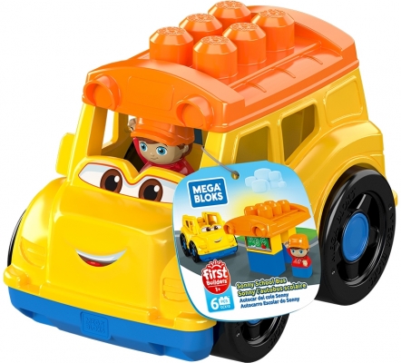 Autobuzul scolar Mega Bloks
