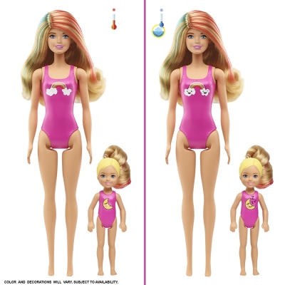 Papusa Descopera culoarea - set accesorii petrecere in pijamale Barbie