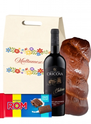 Cos cadou Simplitate 