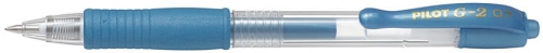 Roller cu gel G-2, metalic Pilot 0.7 mm varf mediu, diverse culori