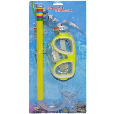 Ochelari inot cu snorkel, 16 cm Advanced Swim
