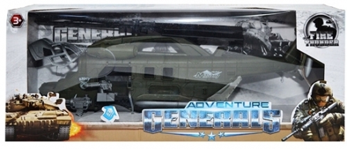 Elicopter militar cu baterii