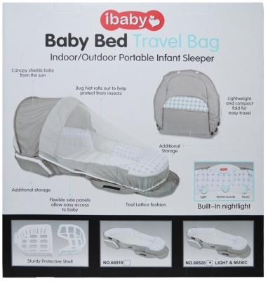 Patut pentru bebelus, cu vibratii si muzica, pentru calatorii 