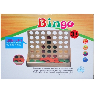 Joc Bingo din lemn 
