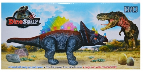 Jucarie Dinozaur cu baterii, 30 cm 