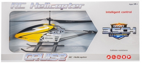 Elicopter cu telecomanda RC, control inteligent