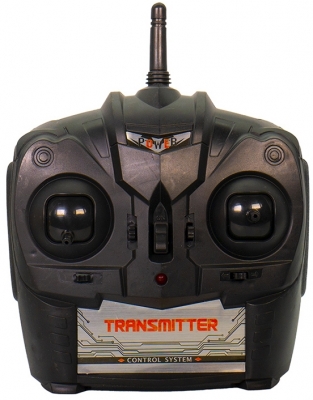 Elicopter cu telecomanda RC, control inteligent