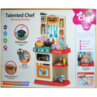 Set de joaca Bucatarie cu baterii, pentru fete