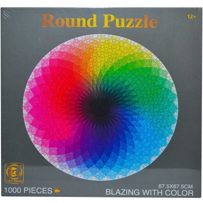 Puzzle rotund din carton, 1000 piese 