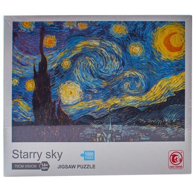 Puzzle din carton, 1000 piese, Noapte instelata