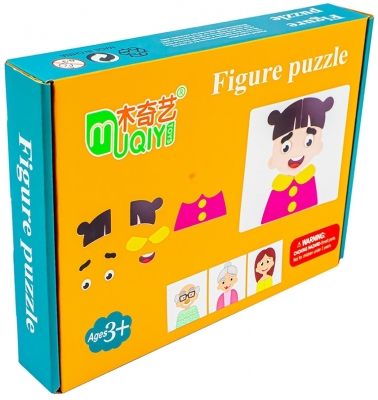 Puzzle magnetic din lemn, model Meserii/Familie