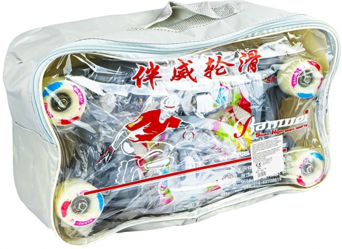 Patine cu rotile, PU, marime M (31-34)