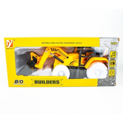 Jucarie Excavator cu frictiune, sunet si lumina 30 cm
