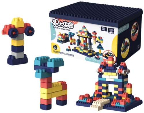 Set de joaca Cuburi constructii, 260 piese 