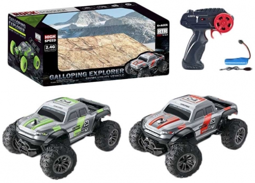 Jeep cu telecomanda Galloping Explorer