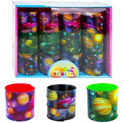 Arc curcubeu, 7 cm diametru, model Planete