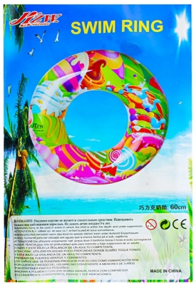 Colac baie gonflabil, cu desene, 60 cm