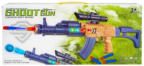 Set de joaca Mitraliera cu baterii si gloante burete Shoot Gun