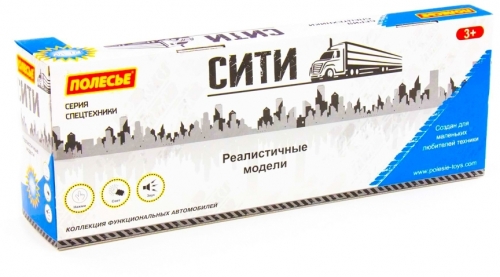 Camion + Remorca albastra cu lumini si sunet, Polesie
