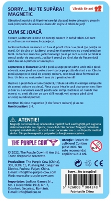 Joc magnetic - Nu te supara!