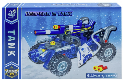 Joc cuburi pentru constructii, Tanc