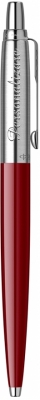 Pix personalizat Jotter Original Standard Red CT Parker