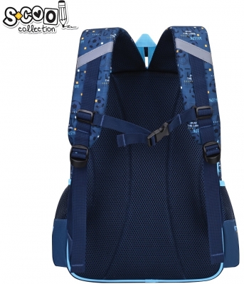 Ghiozdan S-Cool 3D ergonomic Limited Edition