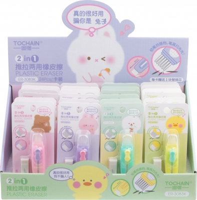 Radiera Tochain retractabila cu pensula si rezerva, pe blister, 2 in 1