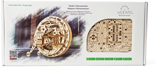 Puzzle 3D, lemn, mecanic Model Monociclu, 300 piese, Ugears 