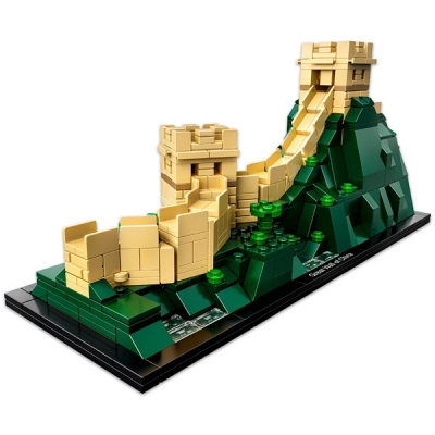 Marele zid chinezesc 21041 LEGO Architecture