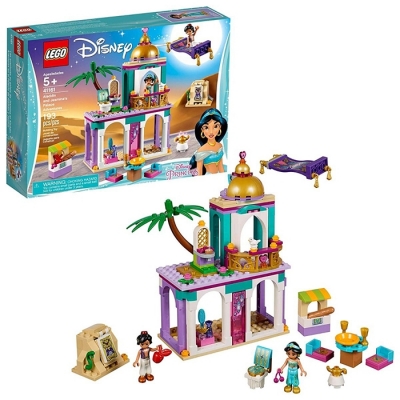 Aventurile de la palat ale lui Aladdin si Jasmina 41161 LEGO Disney Princess