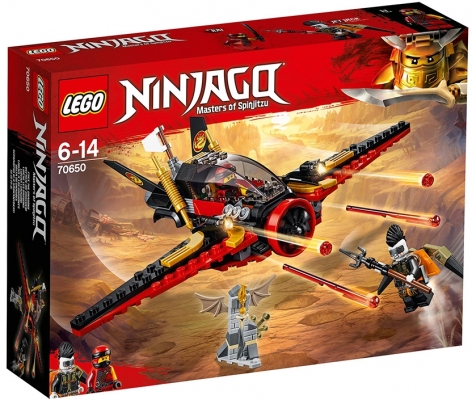 Aripa Destinului 70650 LEGO Ninjago