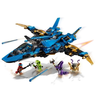 Avionul de lupta al lui Jay 70668 LEGO Ninjago